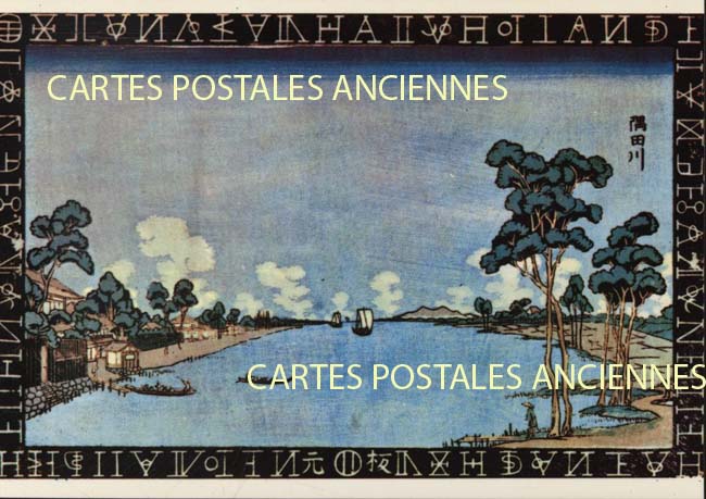 Cartes postales anciennes > CARTES POSTALES > carte postale ancienne > cartes-postales-ancienne.com Divers monde