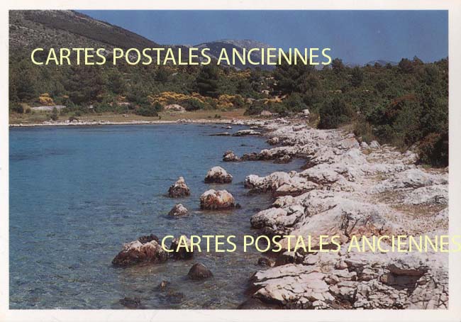 Cartes postales anciennes > CARTES POSTALES > carte postale ancienne > cartes-postales-ancienne.com Union europeenne Croatie