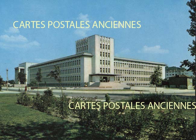 Cartes postales anciennes > CARTES POSTALES > carte postale ancienne > cartes-postales-ancienne.com Union europeenne Bulgarie Plovdiv