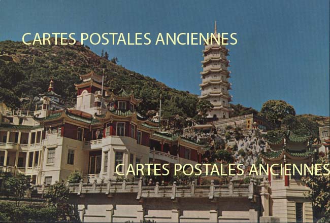 Cartes postales anciennes > CARTES POSTALES > carte postale ancienne > cartes-postales-ancienne.com Divers monde