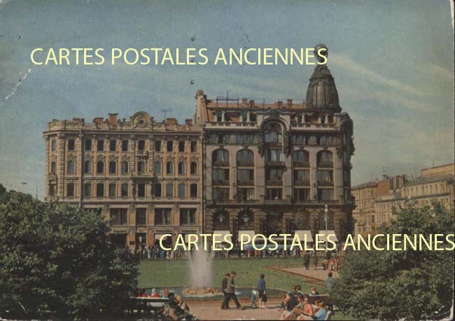 Cartes postales anciennes > CARTES POSTALES > carte postale ancienne > cartes-postales-ancienne.com Divers monde