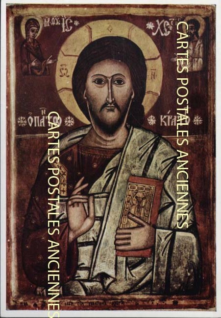 Cartes postales anciennes > CARTES POSTALES > carte postale ancienne > cartes-postales-ancienne.com Religion