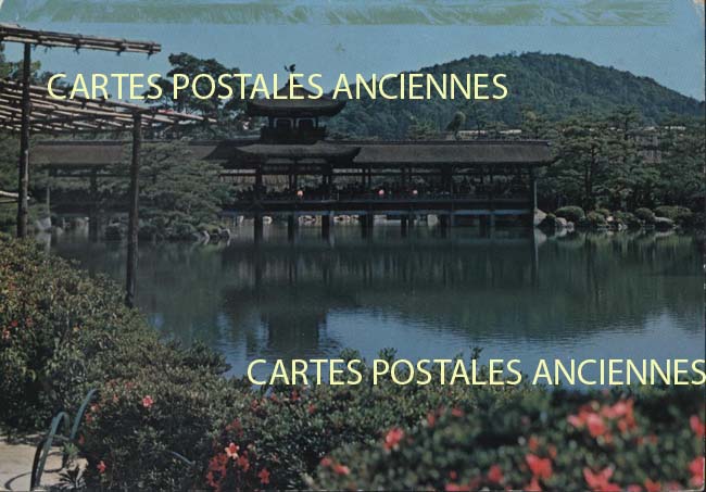 Cartes postales anciennes > CARTES POSTALES > carte postale ancienne > cartes-postales-ancienne.com Japon Kyoto
