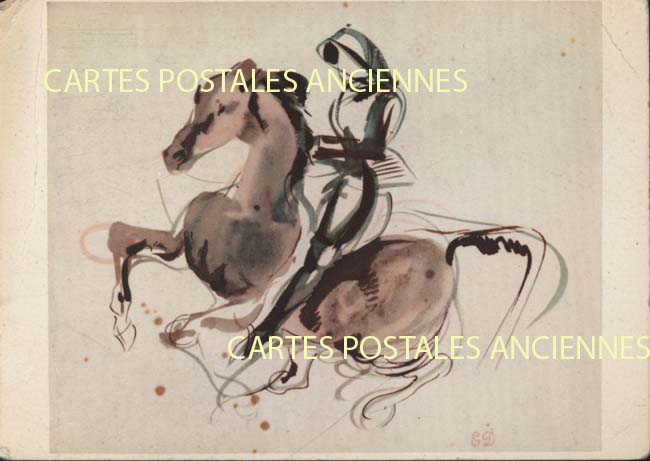 Cartes postales anciennes > CARTES POSTALES > carte postale ancienne > cartes-postales-ancienne.com Illustrateur Divers Paris 1er
