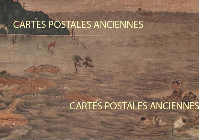 Cartes postales anciennes > CARTES POSTALES > carte postale ancienne > cartes-postales-ancienne.com Tableau sculpture Paris 1er