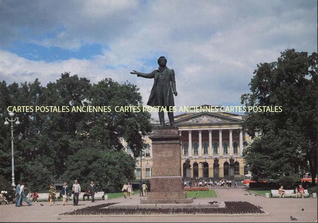 Cartes postales anciennes > CARTES POSTALES > carte postale ancienne > cartes-postales-ancienne.com Russie