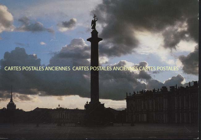 Cartes postales anciennes > CARTES POSTALES > carte postale ancienne > cartes-postales-ancienne.com Russie