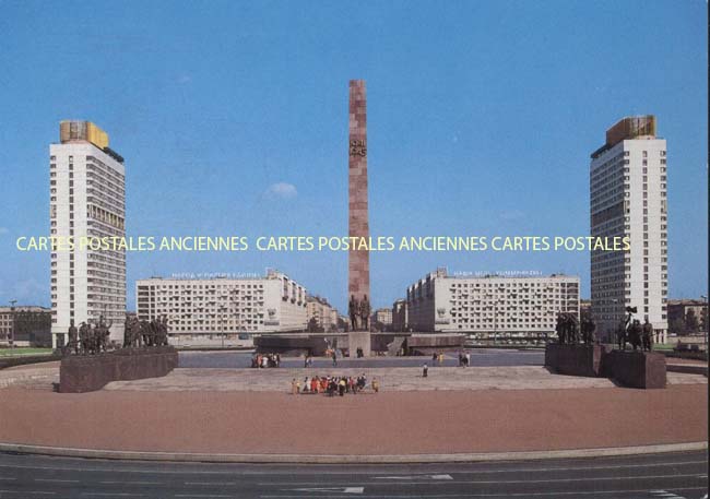 Cartes postales anciennes > CARTES POSTALES > carte postale ancienne > cartes-postales-ancienne.com Russie Leningrad