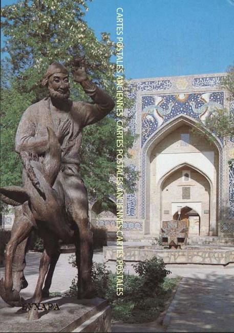 Uzbekistan