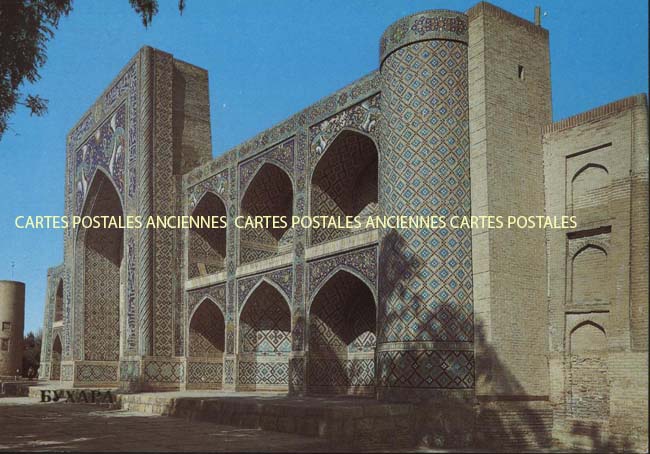 Cartes postales anciennes > CARTES POSTALES > carte postale ancienne > cartes-postales-ancienne.com Ouzbekistan Boukhara