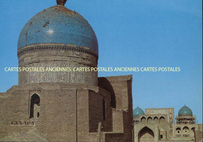 Cartes postales anciennes > CARTES POSTALES > carte postale ancienne > cartes-postales-ancienne.com Ouzbekistan Boukhara