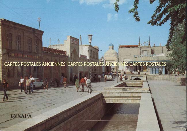 Cartes postales anciennes > CARTES POSTALES > carte postale ancienne > cartes-postales-ancienne.com Ouzbekistan