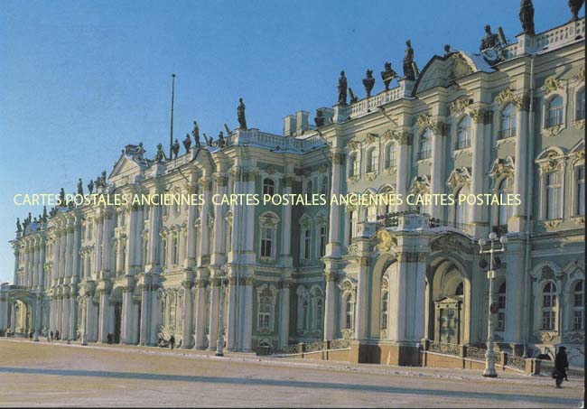 Cartes postales anciennes > CARTES POSTALES > carte postale ancienne > cartes-postales-ancienne.com Russie Leningrad