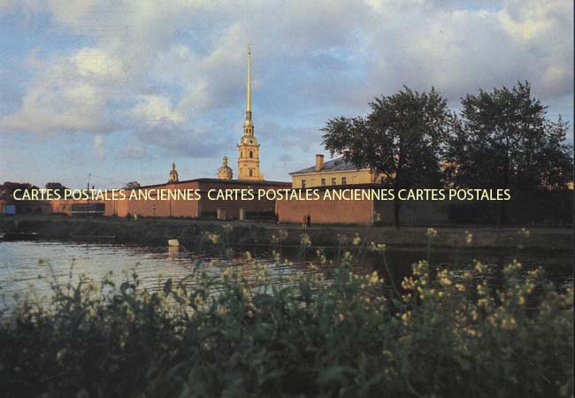 Cartes postales anciennes > CARTES POSTALES > carte postale ancienne > cartes-postales-ancienne.com Russie Leningrad