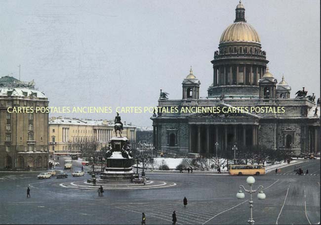 Cartes postales anciennes > CARTES POSTALES > carte postale ancienne > cartes-postales-ancienne.com Russie Leningrad