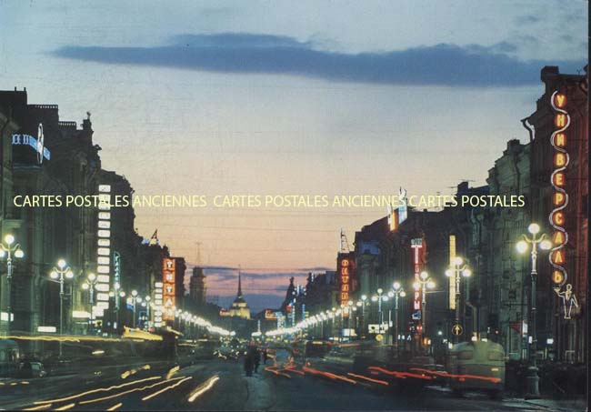 Cartes postales anciennes > CARTES POSTALES > carte postale ancienne > cartes-postales-ancienne.com Russie Leningrad