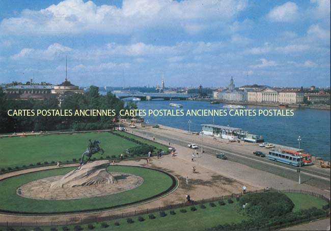 Cartes postales anciennes > CARTES POSTALES > carte postale ancienne > cartes-postales-ancienne.com Russie Leningrad