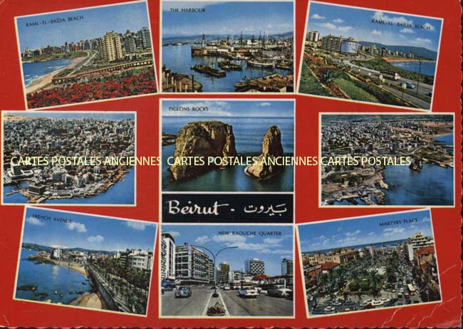 Lebanon Beirut