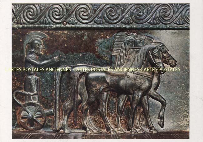 Cartes postales anciennes > CARTES POSTALES > carte postale ancienne > cartes-postales-ancienne.com Tableau sculpture Chatillon Sur Seine