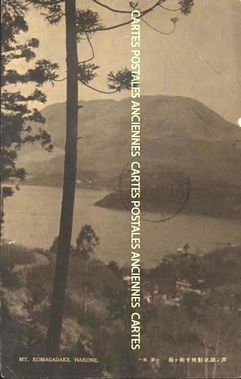 Cartes postales anciennes > CARTES POSTALES > carte postale ancienne > cartes-postales-ancienne.com Japon