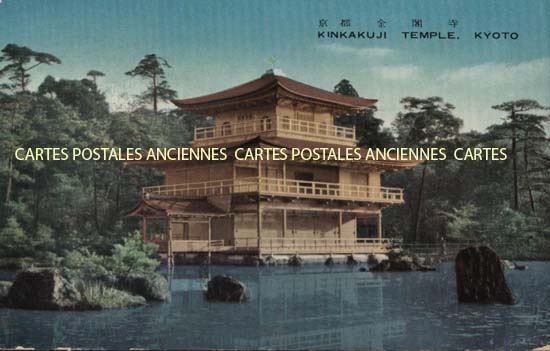 Cartes postales anciennes > CARTES POSTALES > carte postale ancienne > cartes-postales-ancienne.com Japon