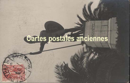 Cartes postales anciennes > CARTES POSTALES > carte postale ancienne > cartes-postales-ancienne.com Union europeenne Grece Kepkypa