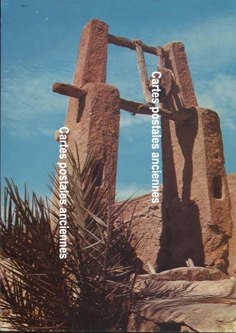 Algeria Ghardaia