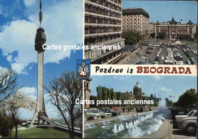 Cartes postales anciennes > CARTES POSTALES > carte postale ancienne > cartes-postales-ancienne.com Republique yougoslave Belgrade