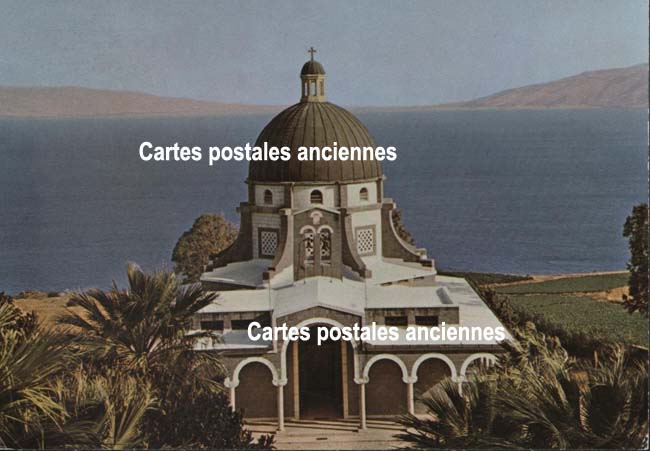 Cartes postales anciennes > CARTES POSTALES > carte postale ancienne > cartes-postales-ancienne.com Palestine