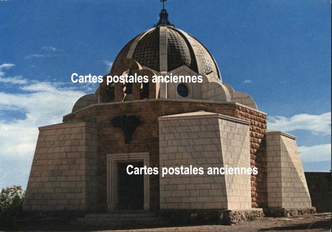 Cartes postales anciennes > CARTES POSTALES > carte postale ancienne > cartes-postales-ancienne.com Palestine