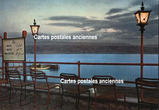 Cartes postales anciennes > CARTES POSTALES > carte postale ancienne > cartes-postales-ancienne.com Palestine