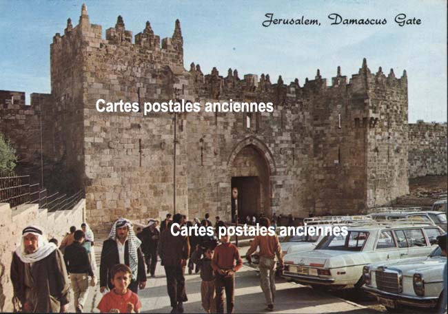 Cartes postales anciennes > CARTES POSTALES > carte postale ancienne > cartes-postales-ancienne.com Palestine