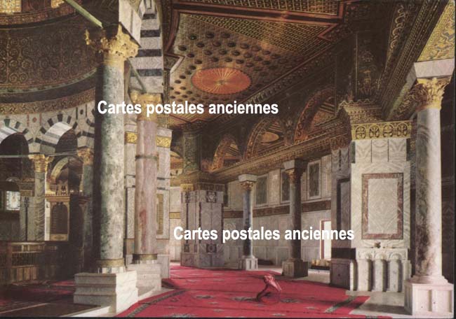 Cartes postales anciennes > CARTES POSTALES > carte postale ancienne > cartes-postales-ancienne.com Palestine