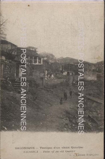 Cartes postales anciennes > CARTES POSTALES > carte postale ancienne > cartes-postales-ancienne.com Union europeenne Grece