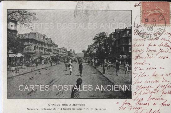 Rares Monde rare