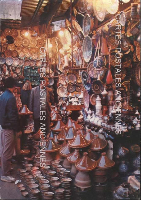 Cartes postales anciennes > CARTES POSTALES > carte postale ancienne > cartes-postales-ancienne.com Maroc