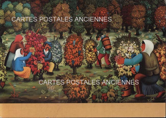 Cartes postales anciennes > CARTES POSTALES > carte postale ancienne > cartes-postales-ancienne.com Union europeenne Allemagne