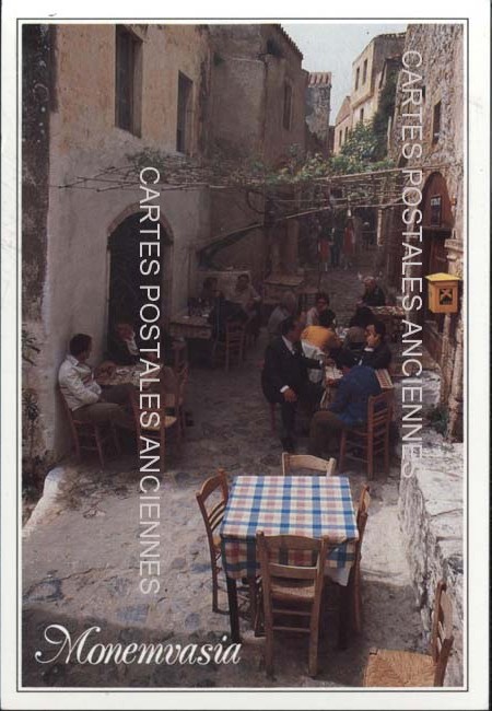 Cartes postales anciennes > CARTES POSTALES > carte postale ancienne > cartes-postales-ancienne.com Union europeenne Grece Monemvasia