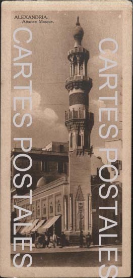 Cartes postales anciennes > CARTES POSTALES > carte postale ancienne > cartes-postales-ancienne.com Egypte