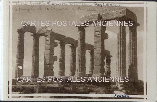 Cartes postales anciennes > CARTES POSTALES > carte postale ancienne > cartes-postales-ancienne.com Union europeenne Grece Sounion