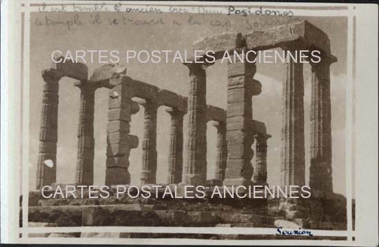 Cartes postales anciennes > CARTES POSTALES > carte postale ancienne > cartes-postales-ancienne.com Union europeenne Grece