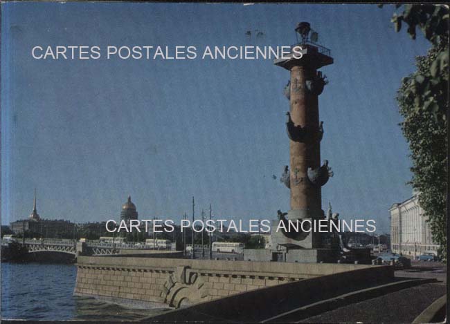 Cartes postales anciennes > CARTES POSTALES > carte postale ancienne > cartes-postales-ancienne.com Russie Leningrad