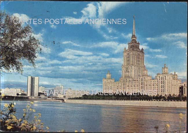 Cartes postales anciennes > CARTES POSTALES > carte postale ancienne > cartes-postales-ancienne.com Russie Moscou