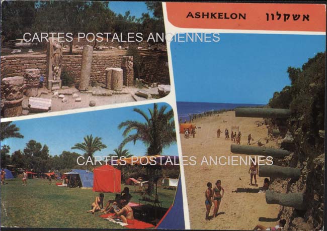 Cartes postales anciennes > CARTES POSTALES > carte postale ancienne > cartes-postales-ancienne.com Israel Ashkelon