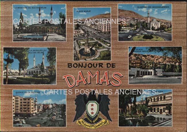 Cartes postales anciennes > CARTES POSTALES > carte postale ancienne > cartes-postales-ancienne.com Syrie