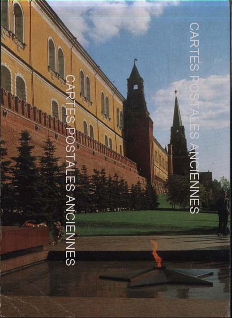 Cartes postales anciennes > CARTES POSTALES > carte postale ancienne > cartes-postales-ancienne.com Russie