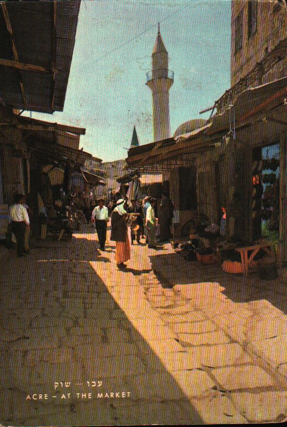 Israel