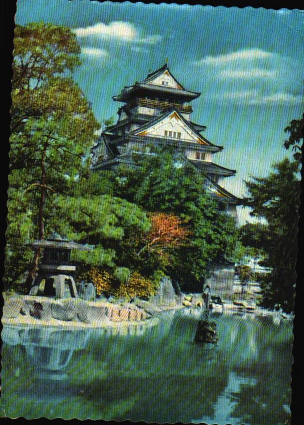 Cartes postales anciennes > CARTES POSTALES > carte postale ancienne > cartes-postales-ancienne.com Japon