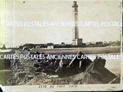 Cartes postales anciennes > CARTES POSTALES > carte postale ancienne > cartes-postales-ancienne.com Villes villages