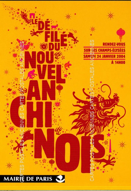 Cartes postales anciennes > CARTES POSTALES > carte postale ancienne > cartes-postales-ancienne.com Cartes postales anciennes publicitaire